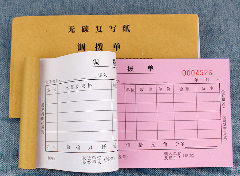 清关1