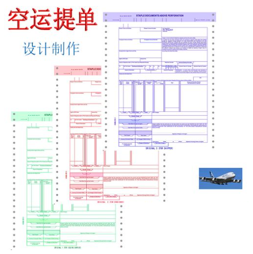 清关1