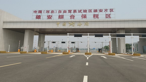 北京代理报关