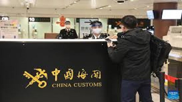 Beijing Customs Brokerage