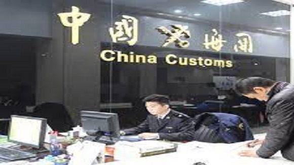 下载