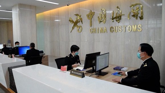 beijing customs clearance
