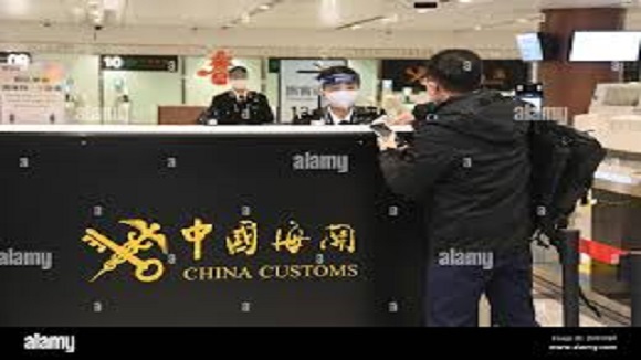 beijing customs clearance