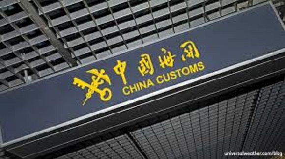 Beijing Customs Clearance Services