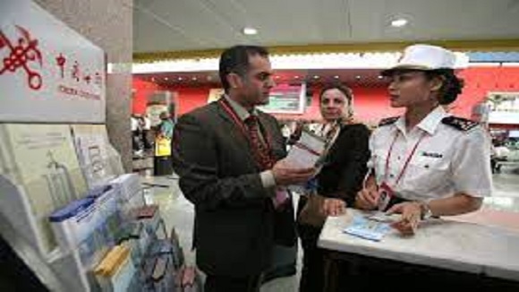 Beijing Customs Clearance Agency