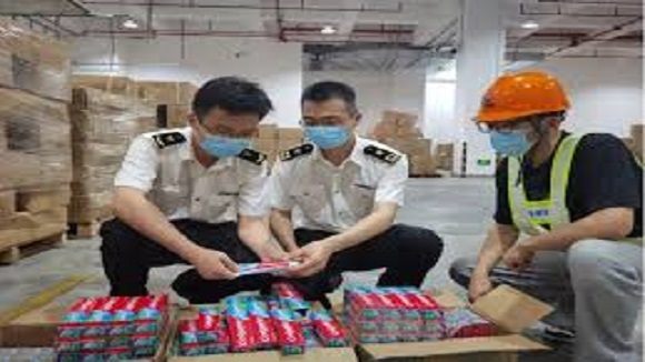 Beijing Customs Clearance