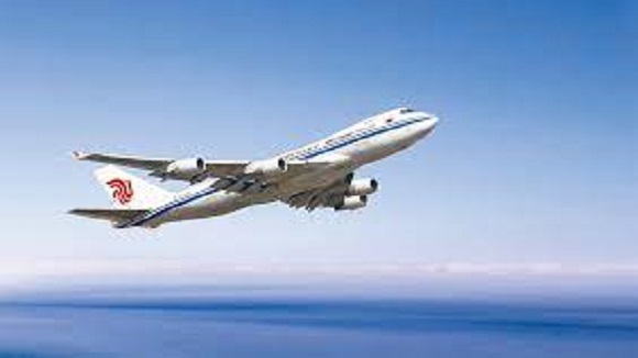Beijing Freight Forwarding Company