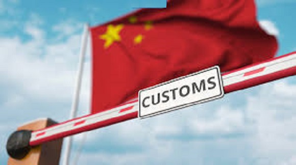 Express Parcel Import Customs Clearance