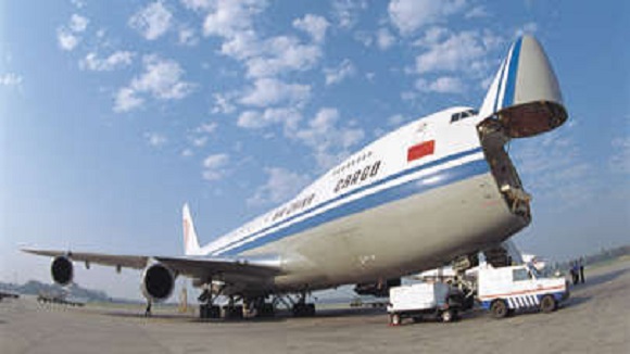 Beijing air freight company