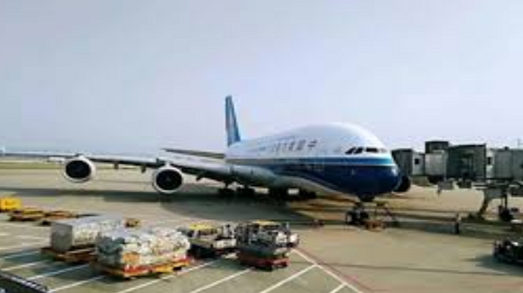 Beijing Air Freight Company